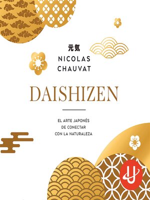 cover image of Daishizen